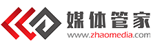 媒体管家